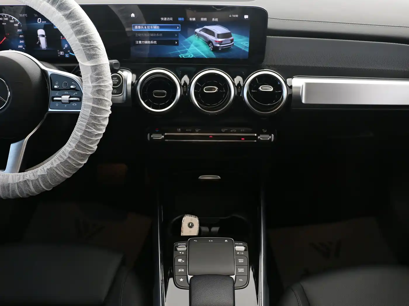 Mercedes-Benz GLB, миниатюра 8