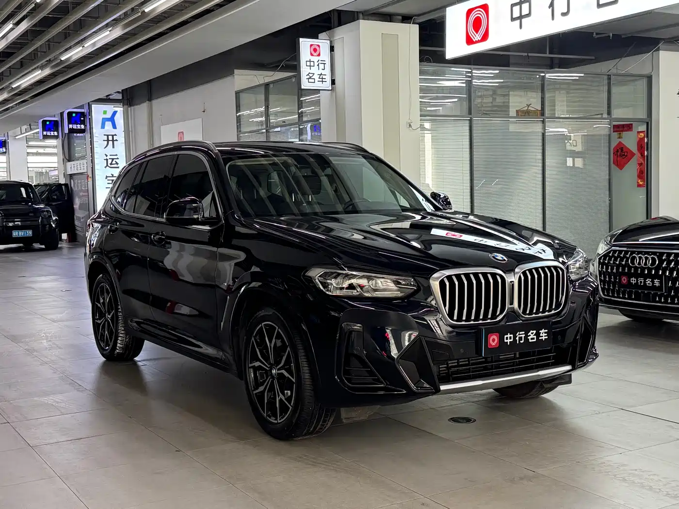BMW X3 2022 xDrive25i M Sport Package фото 3