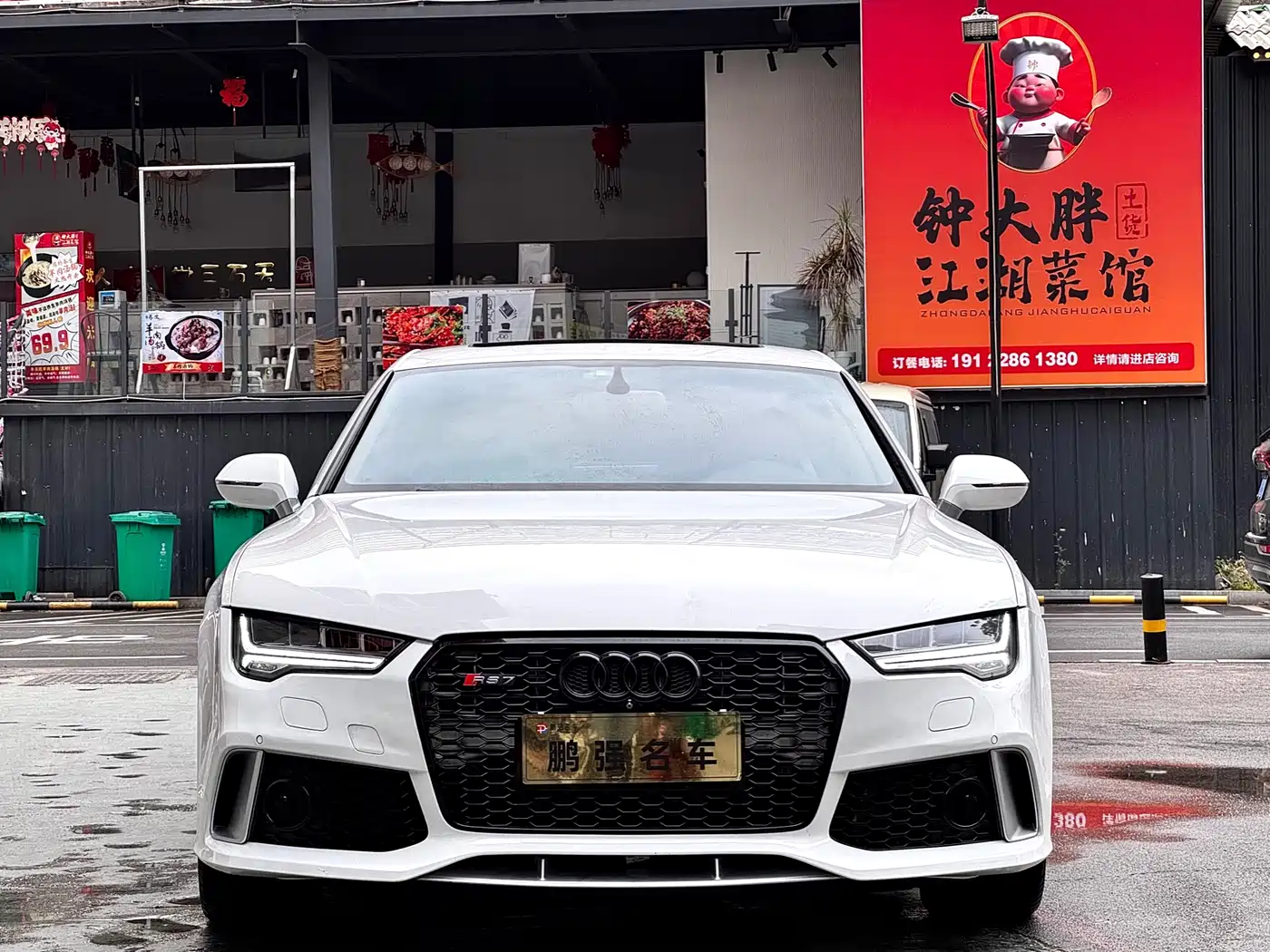 Audi A7 2014 50 TFSI quattro Comfort Edition фото 2