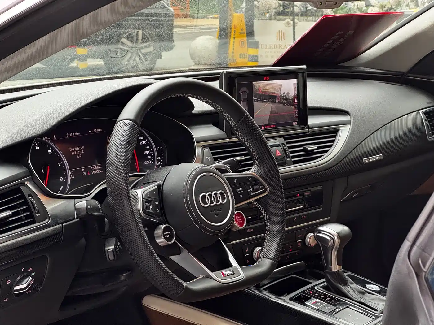 Audi A7 2014 50 TFSI quattro Comfort Edition фото 5