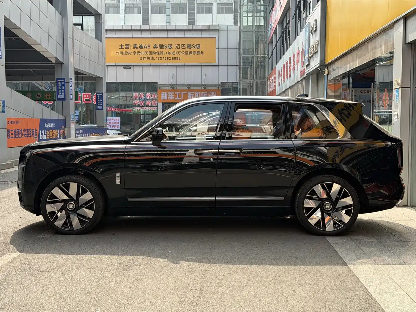 Rolls-Royce Cullinan 2025 2024 4-Seater