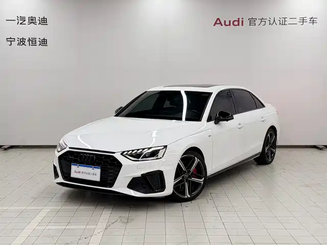 Audi A4L 2022