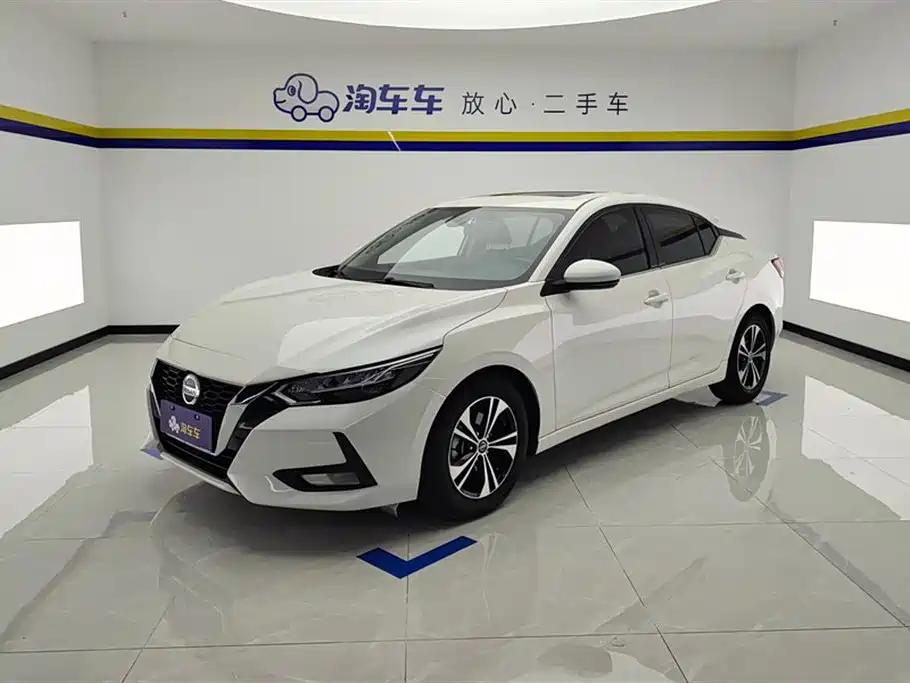 Nissan Sylphy 2021 1.6L XL CVT Joy Edition