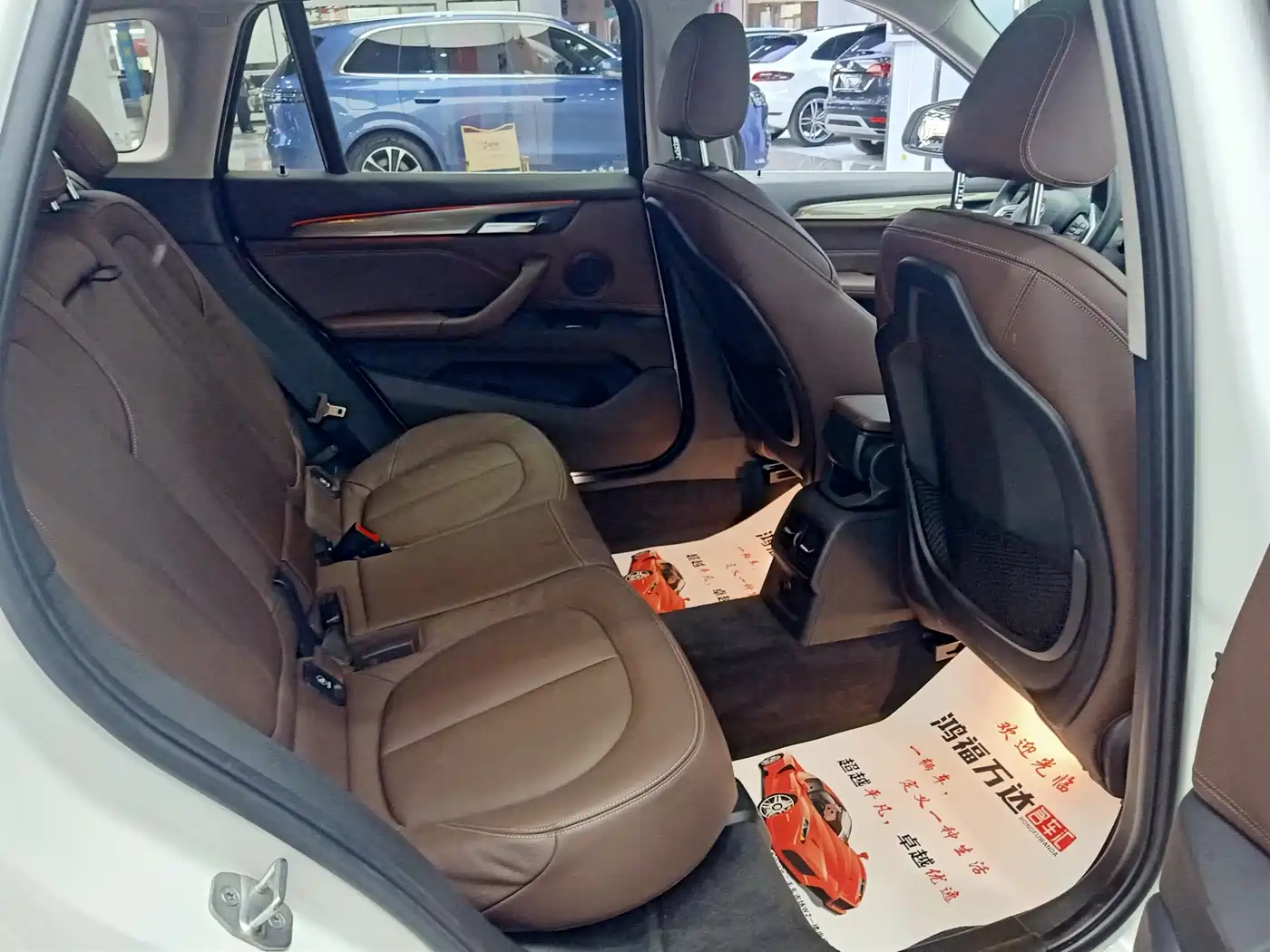 BMW X1 2016 xDrive20Li Luxury Model фото 25