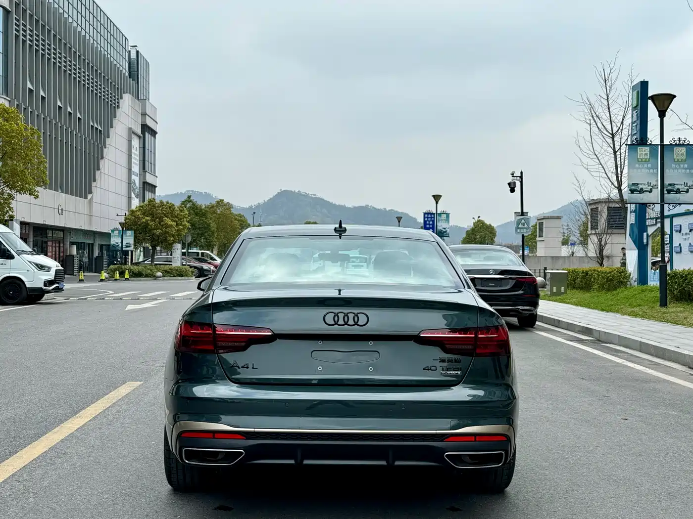 Audi A4L 2024 40 TFSI quattro RS Kit Speed Edition фото 13