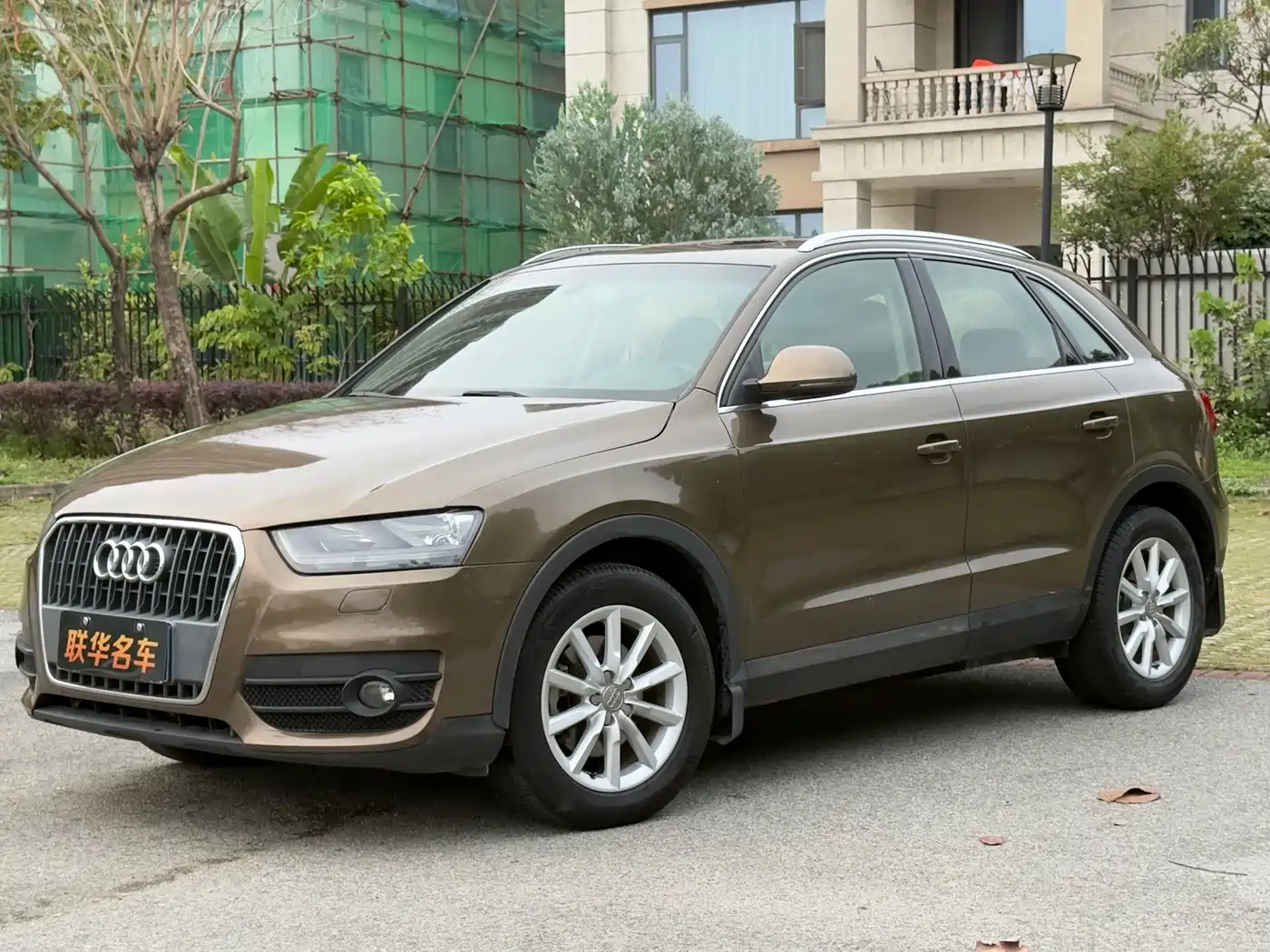 Audi Q3 2015 30 TFSI Progressive