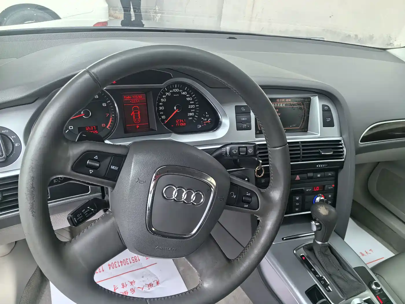 Audi A6L 2009 2009 2.0 TFSI Automatic Standard