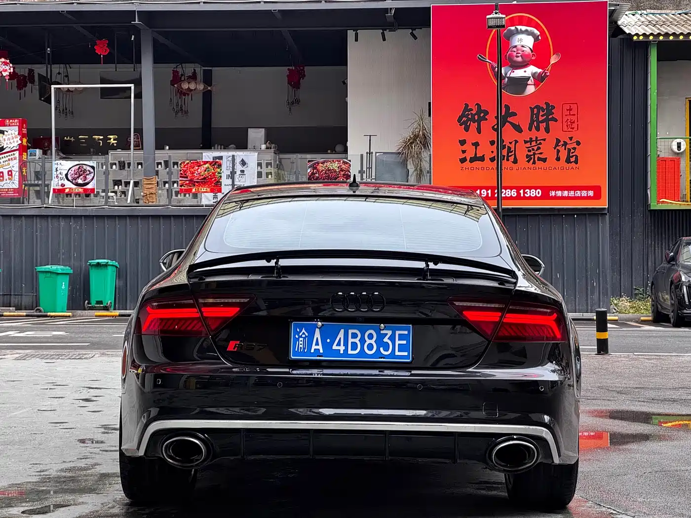 Audi A7 2016 50 TFSI quattro Comfort фото 12
