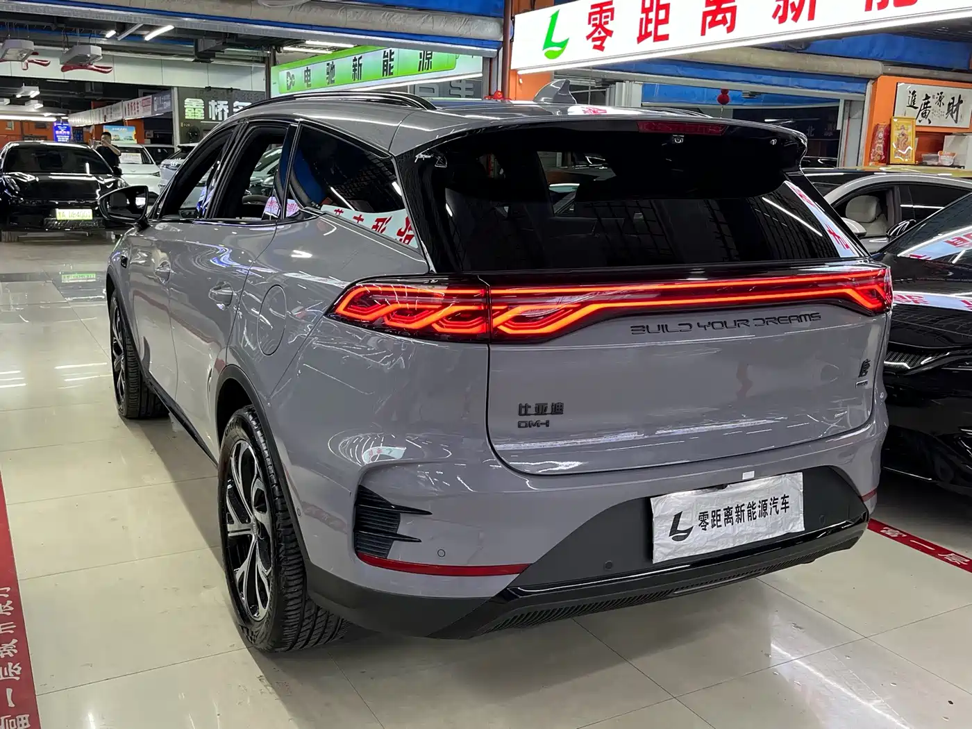 BYD Tang New Energy 2025 2025 Smart Driving Edition DM-i 115KM Flagship