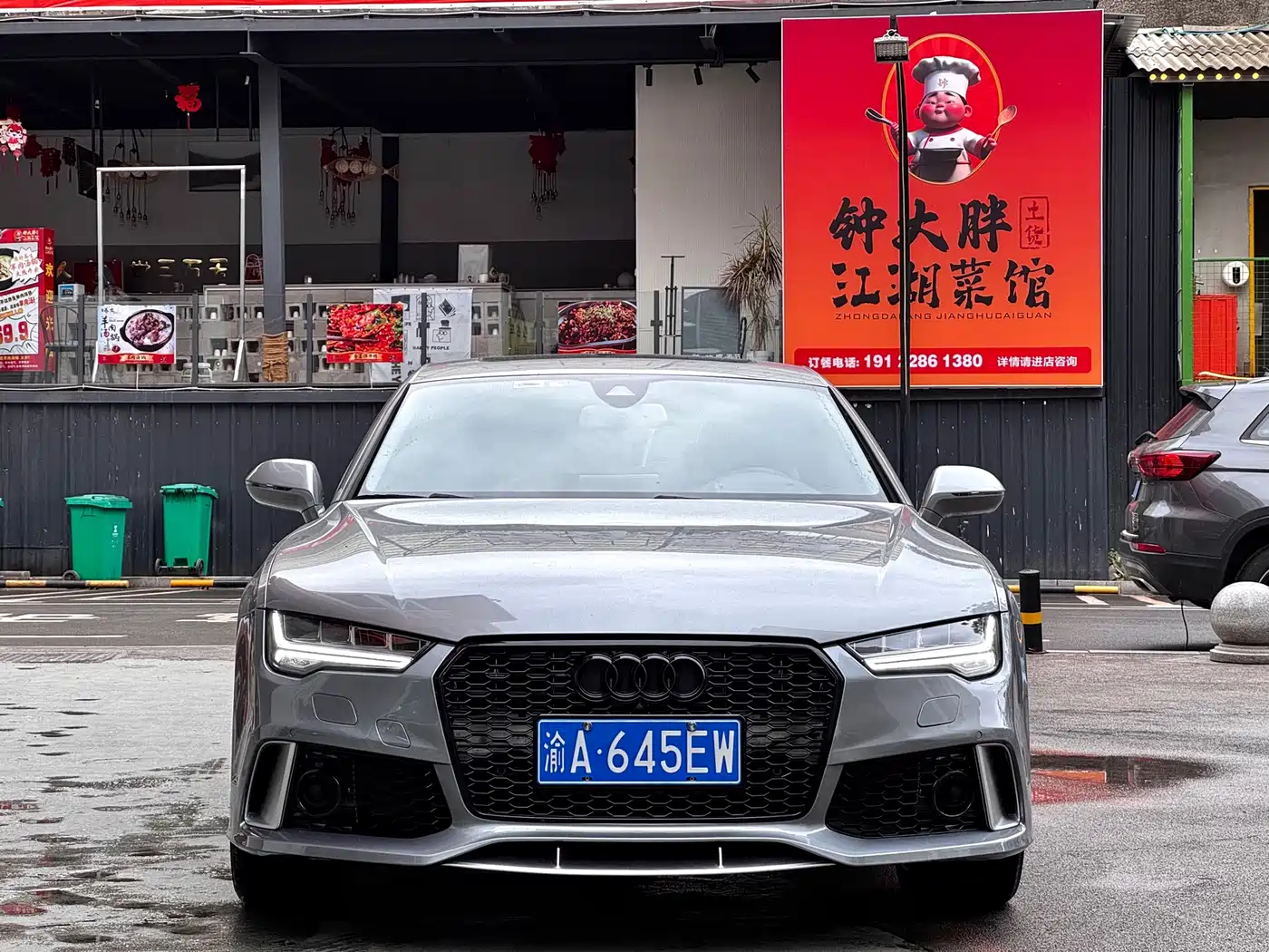Audi A7 2014 50 TFSI quattro Luxury фото 2