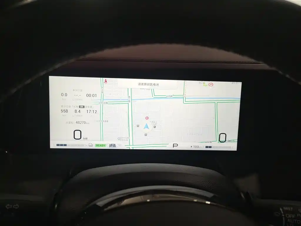 GAC Trumpchi Trumpchi M8 2023 Master Series Dual Hybrid Flagship Edition фото 12