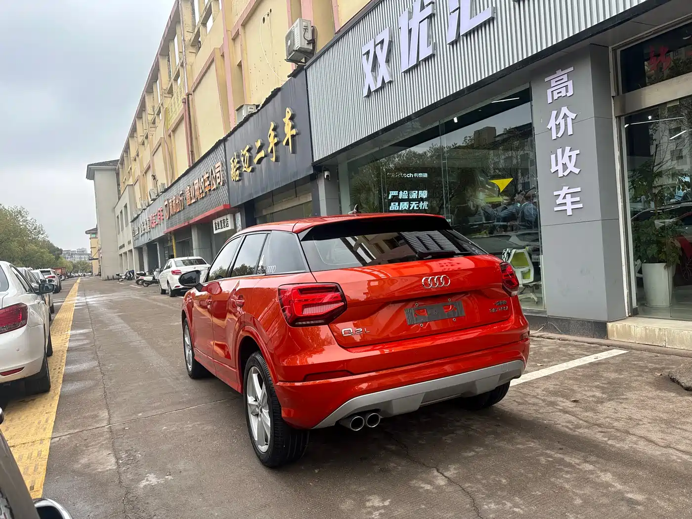 Audi Q2L 2020 35 TFSI Fashion Elegance Model фото 9