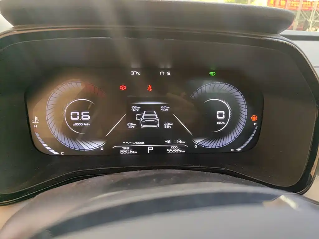 Geely Emgrand L 2022 2022 1.4T CVT Flagship