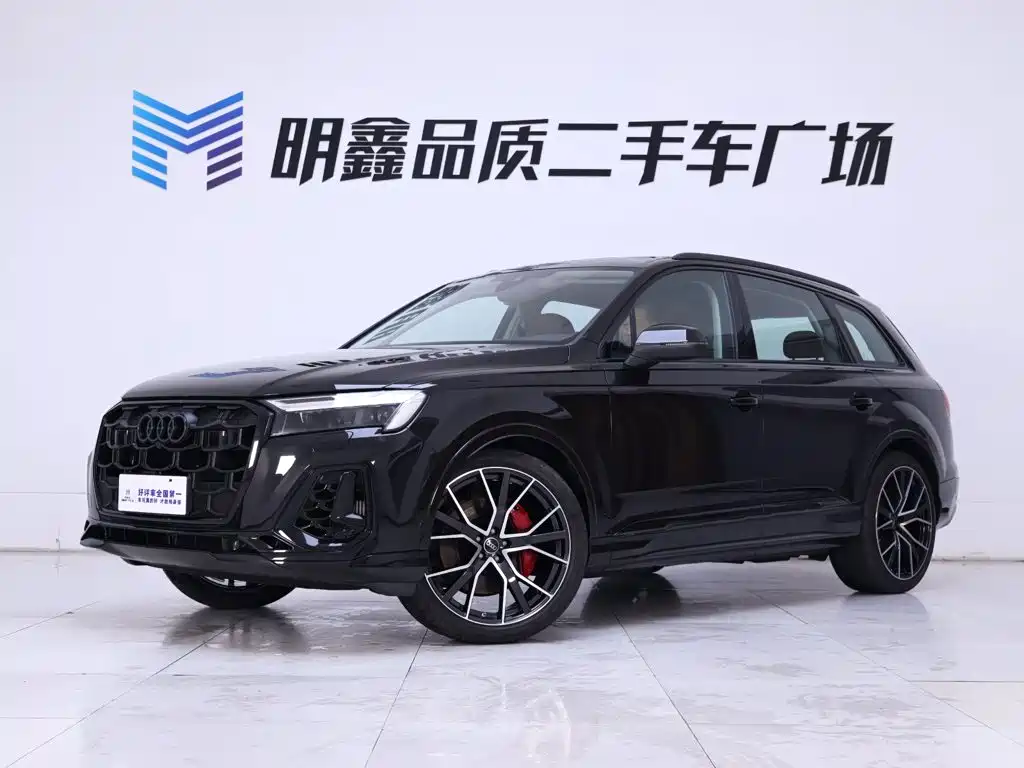2026 Audi Q7