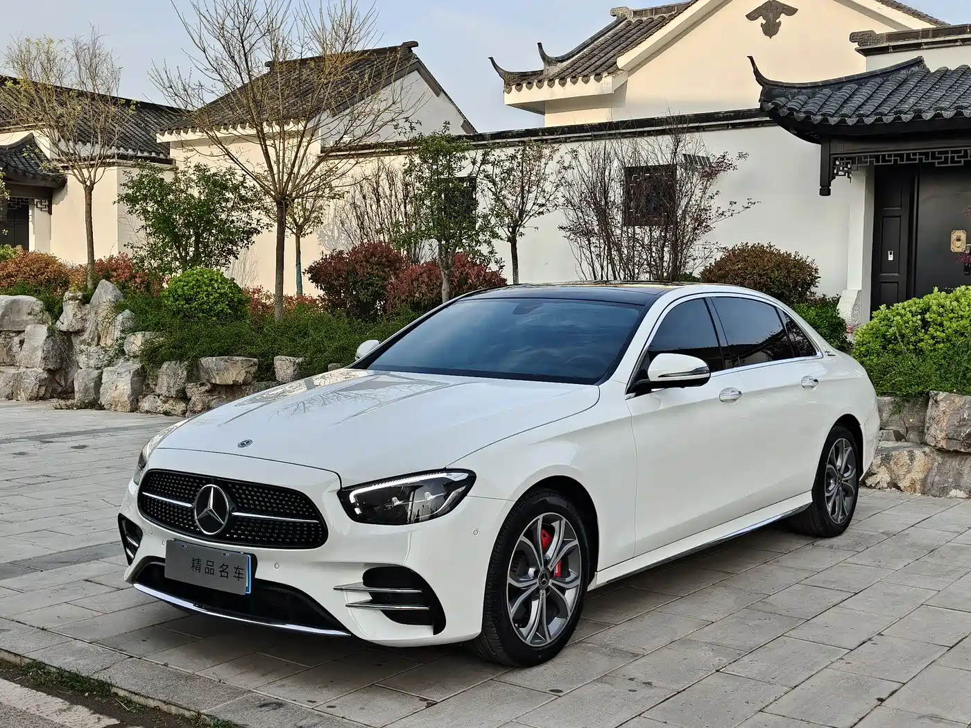Mercedes-Benz E-Class 2022 Facelift E 300 L Sport Fashion Style