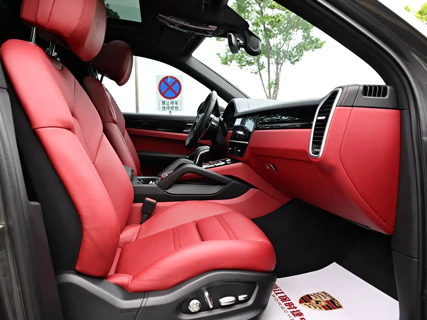 Porsche Cayenne 2022 Cayenne 3.0T Platinum Edition фото 6