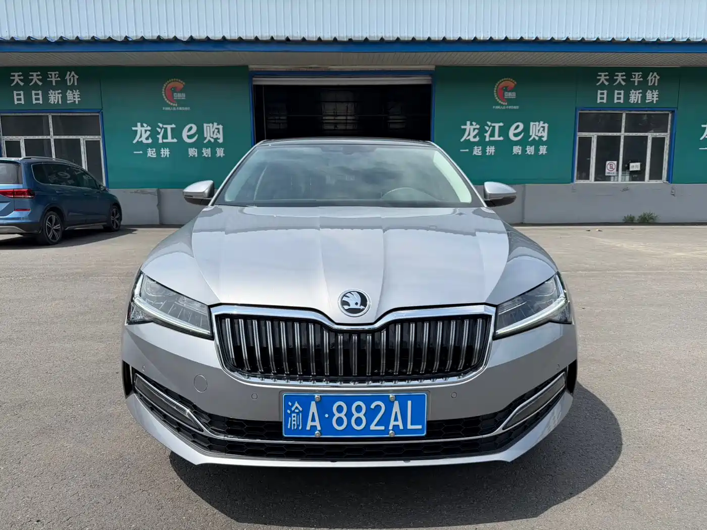 Škoda Superb 2025 Model TSI280 DSG Premium Edition 2