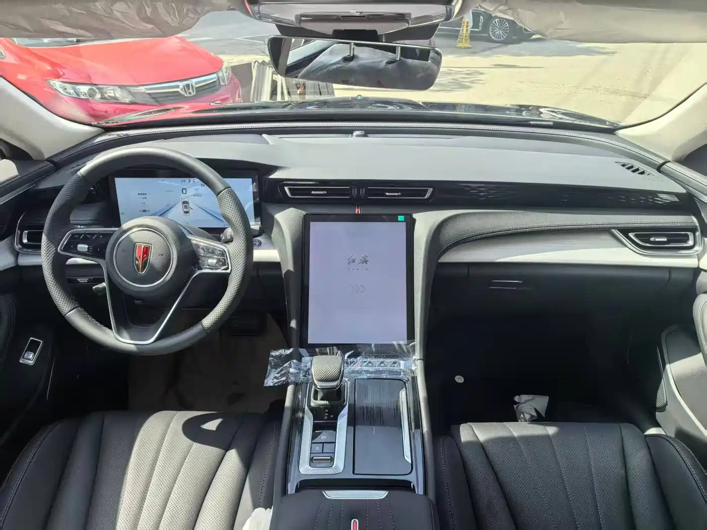 Hongqi H5 PHEV 2026 2025 130 Super Hybrid Edition