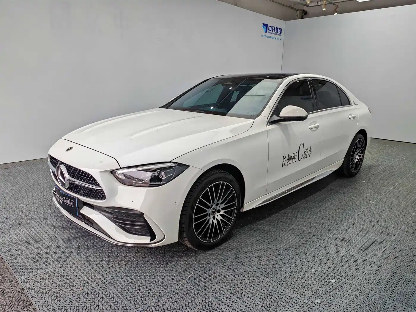 Mercedes-Benz C-Class 2025 C 260 L Sport Edition