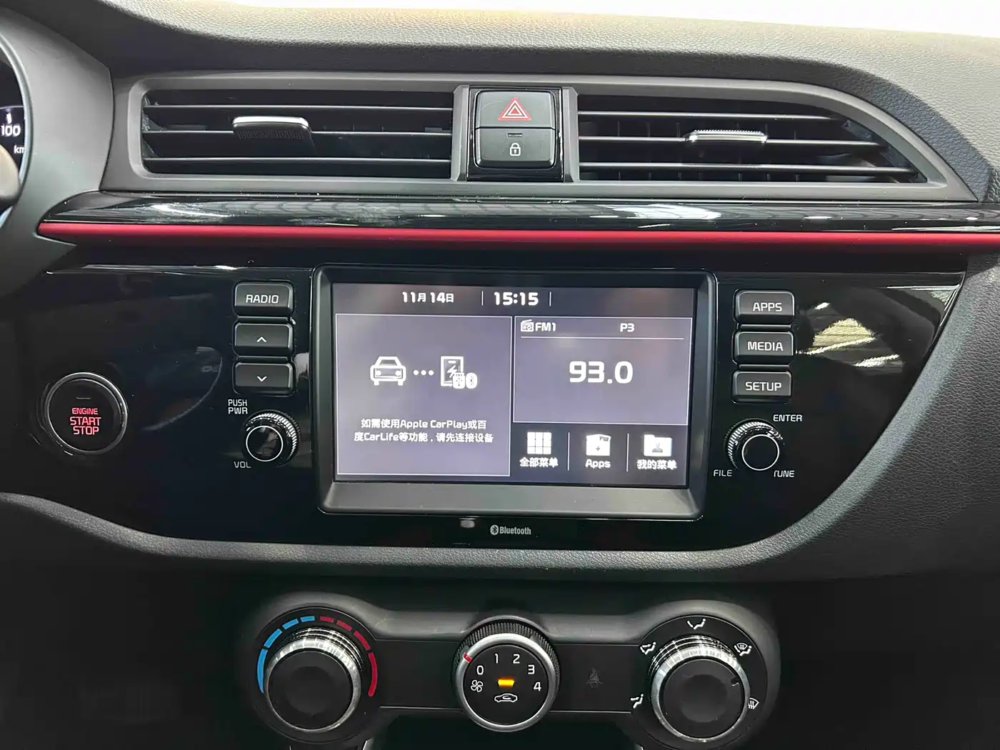 Kia KX CROSS 2018 1.6L Automatic Smart Sunroof Edition фото 16