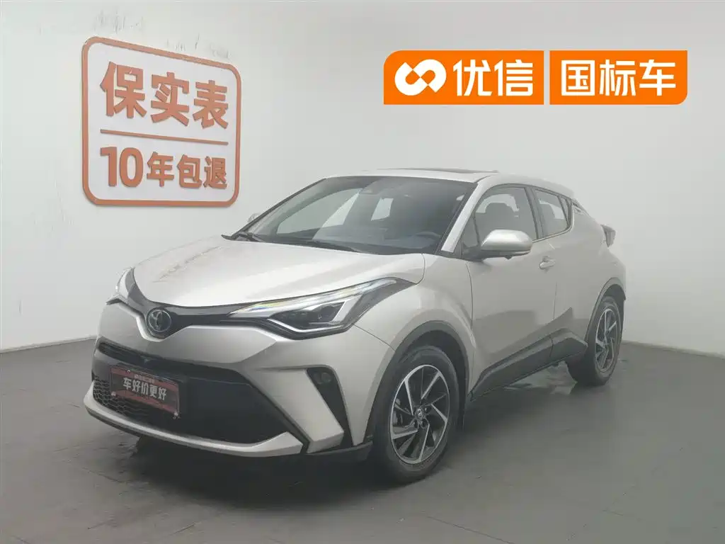 Toyota C-HR 2021 2.0L Luxury Edition