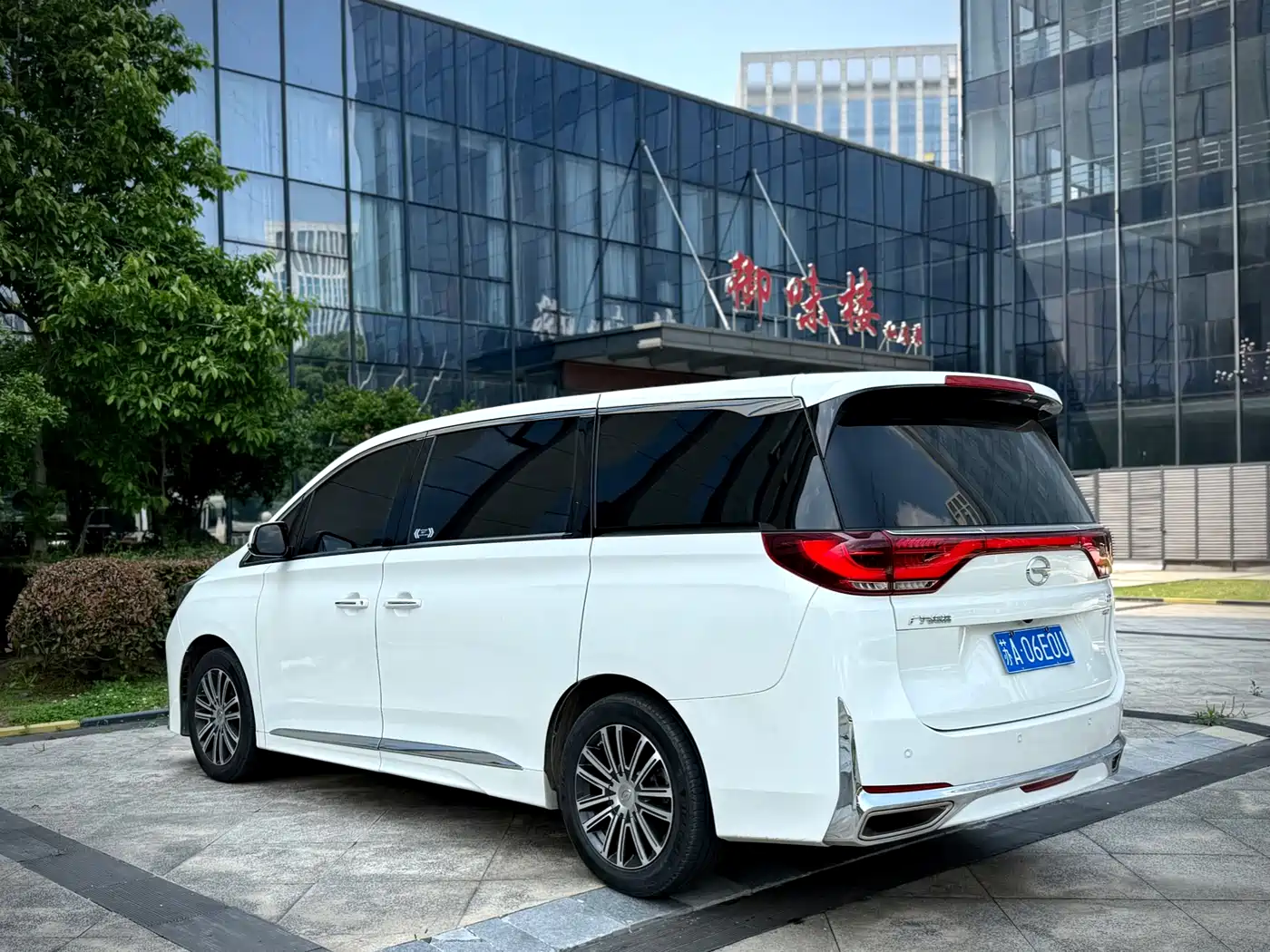 GAC Trumpchi Trumpchi M8 2021 Leading Show Series 390T Prestige Edition фото 5