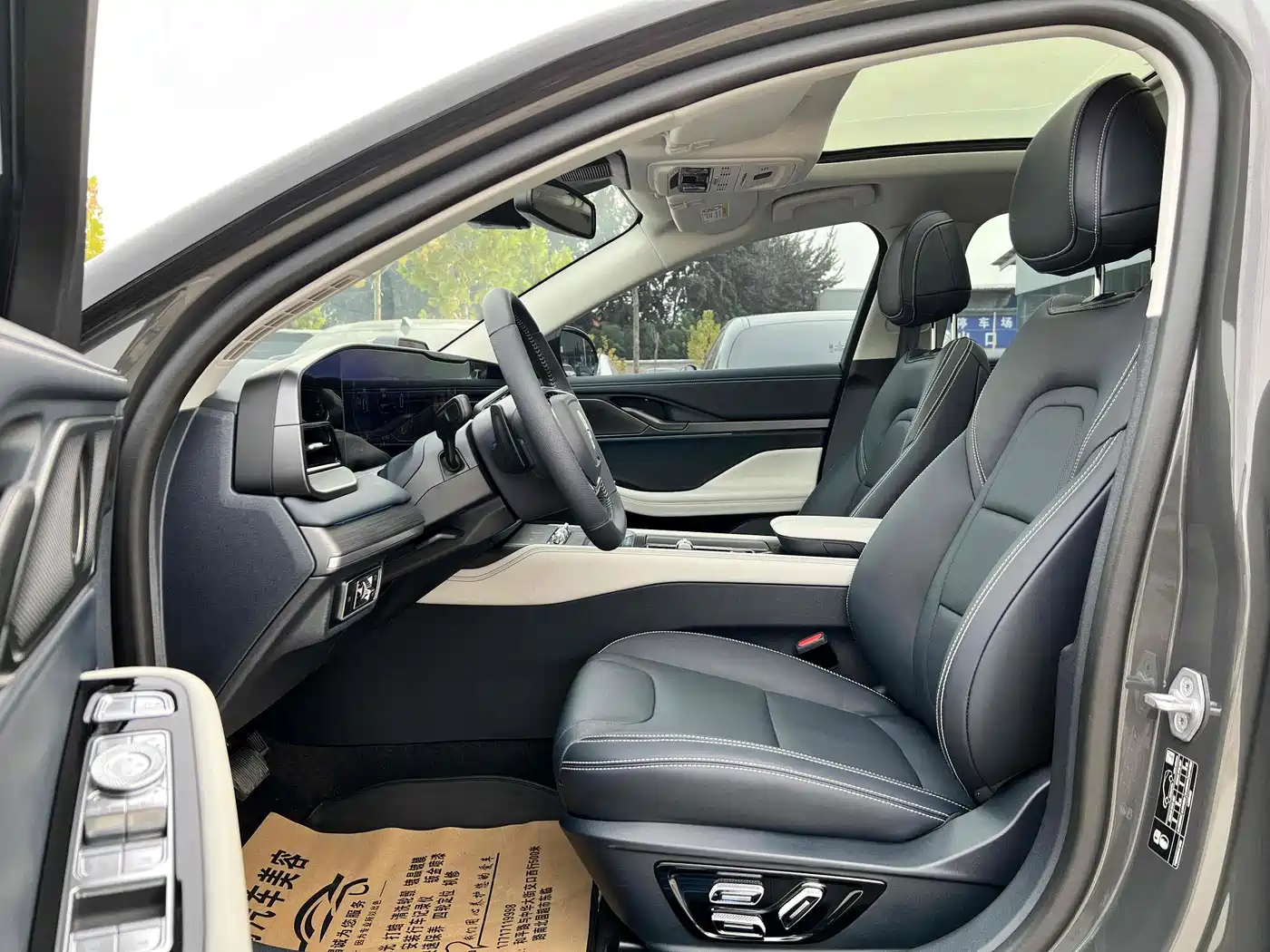 Lincoln Z 2022 2022 Model iCool Elegance Edition