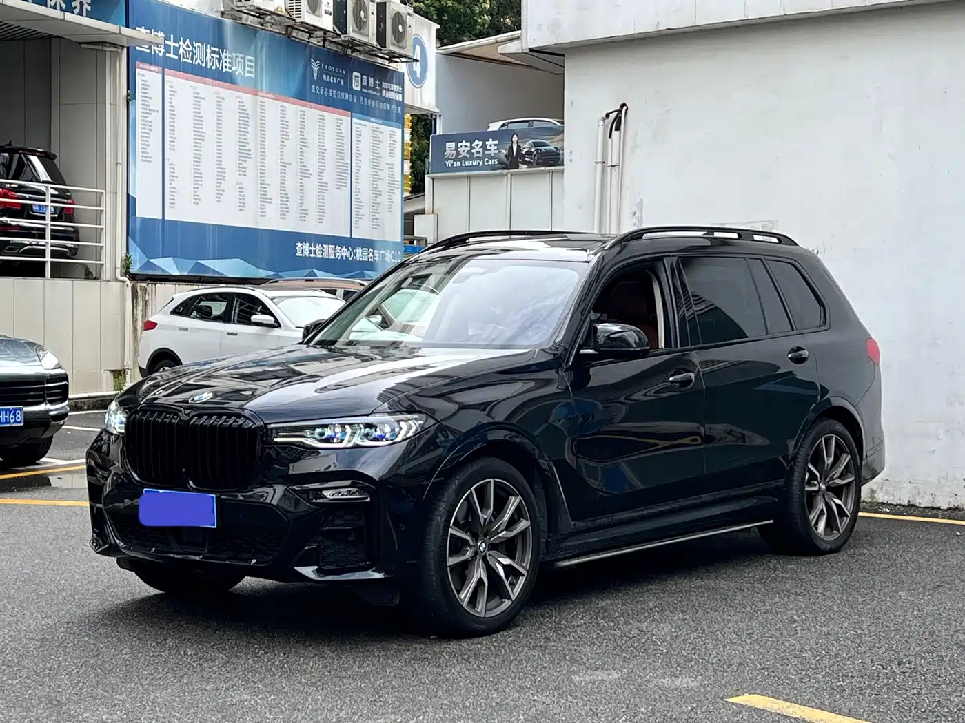 Photo 2 - BMW X7
