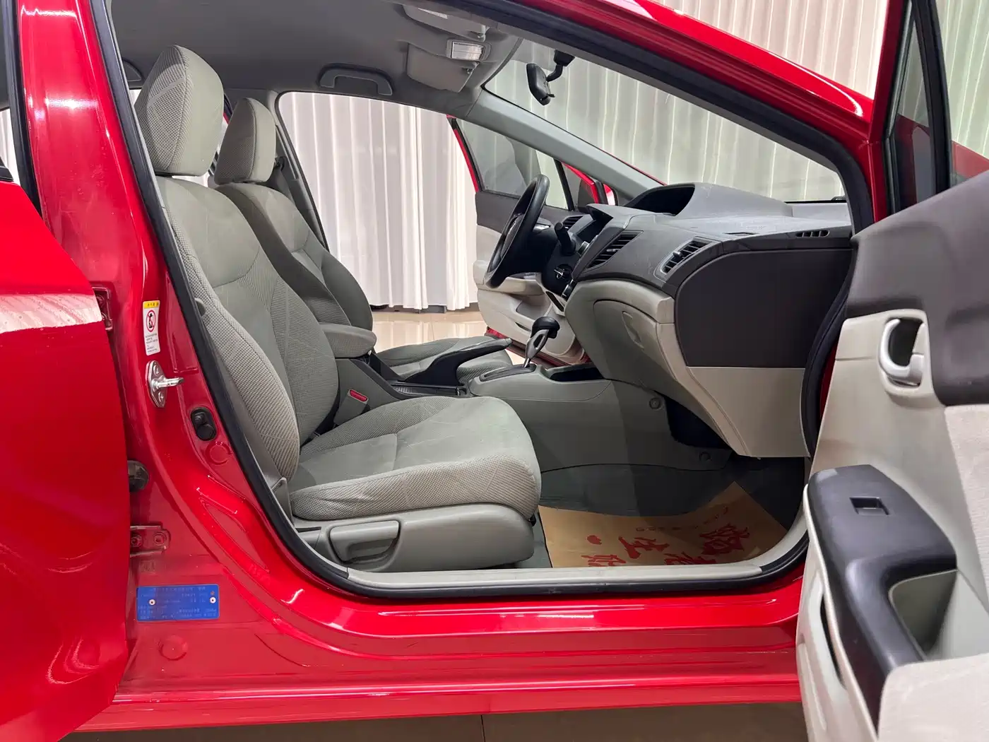 Honda Civic 2011 2012 1.8L Automatic Comfort