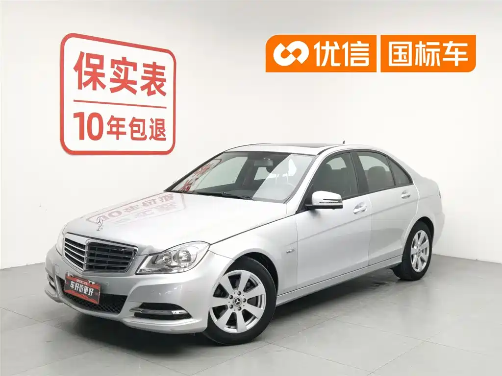 Mercedes-Benz C-Class 2011 C 180K Classic