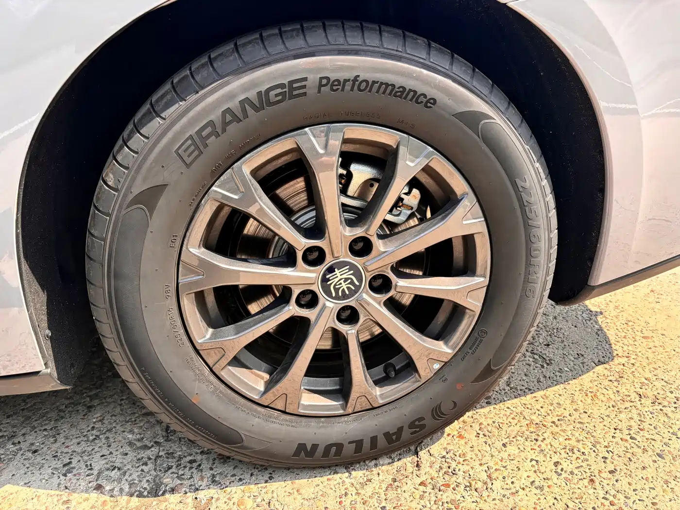 BYD Qin L 2026 2026 DM-i 128KM Progressive