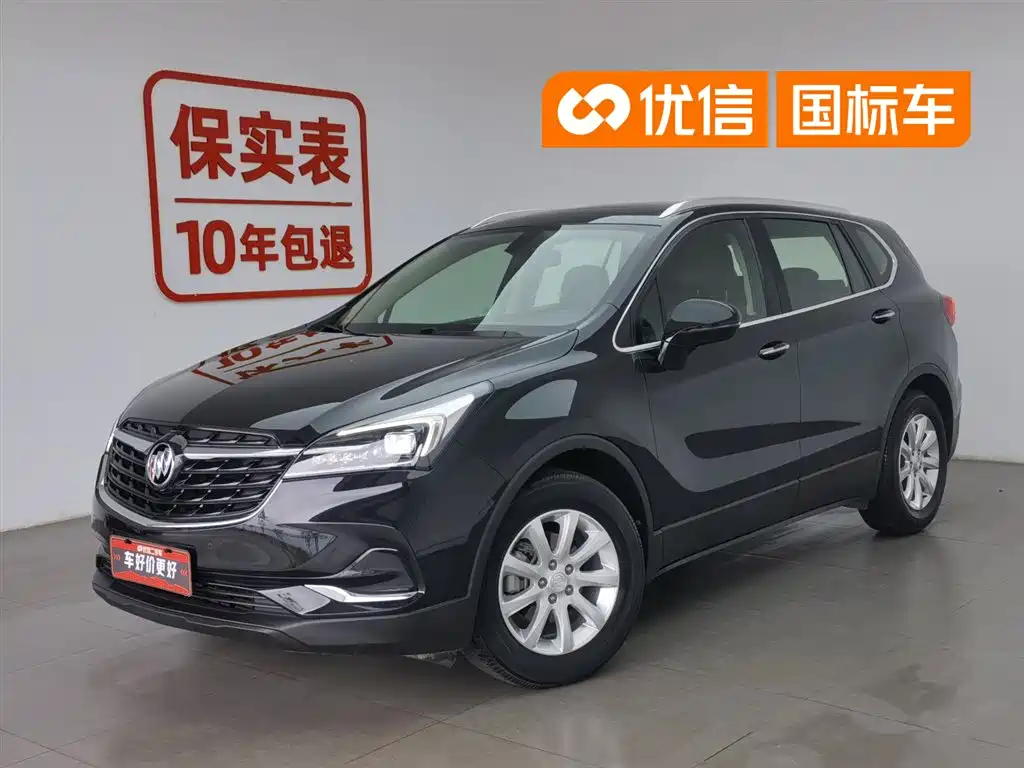 Buick Envision Plus 2021 532T FWD Luxury Trim