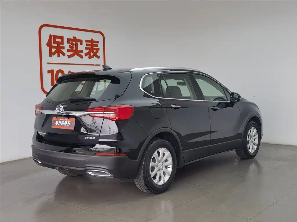 Buick Envision Plus 2021 532T FWD Luxury Trim фото 2