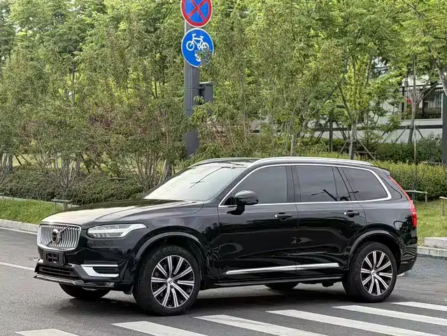 Volvo Volvo XC90 2021 B6 Smart Comfort Luxury 7-seater