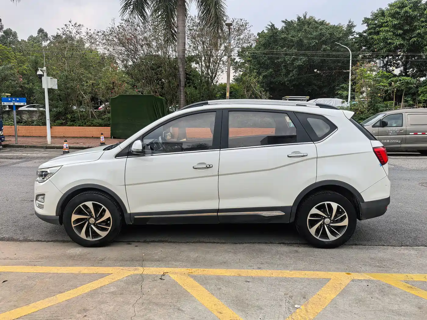BAOJUN 560