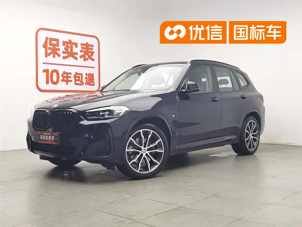 BMW X3 2022 Facelift xDrive30i Leading M Shadow Edition