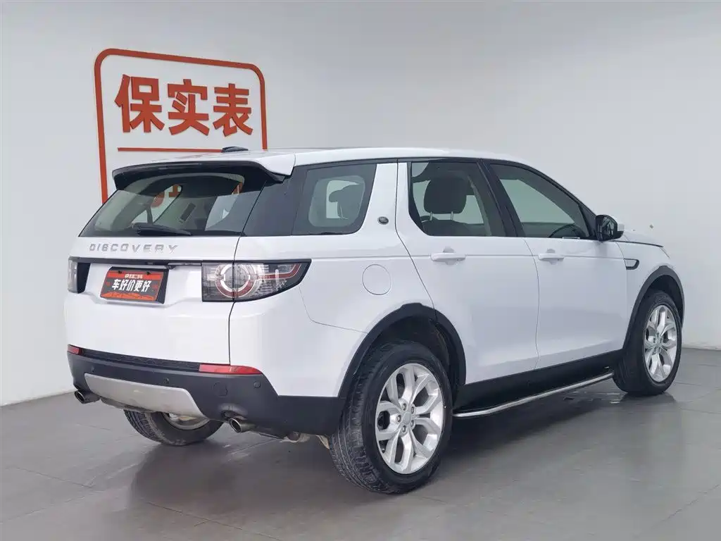 Land Rover Discovery Sport 2016 2.0T HSE фото 2