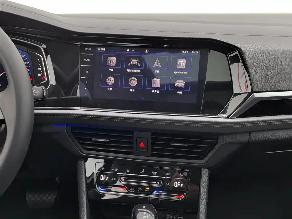 Volkswagen Sagitar 2021 280TSI DSG Luxury Smart Connect фото 12