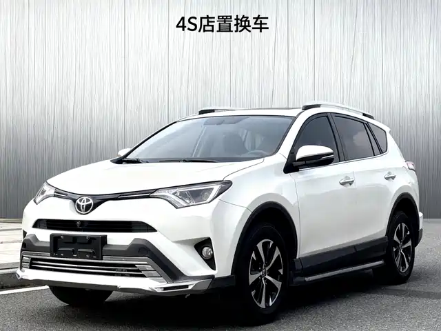 TOYOTA RAV4 RONGFANG