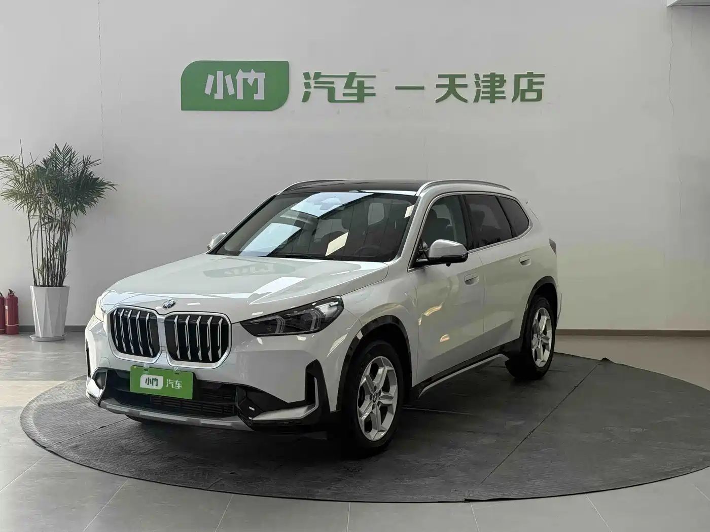 BMW X1 2023 sDrive20Li X Design Package