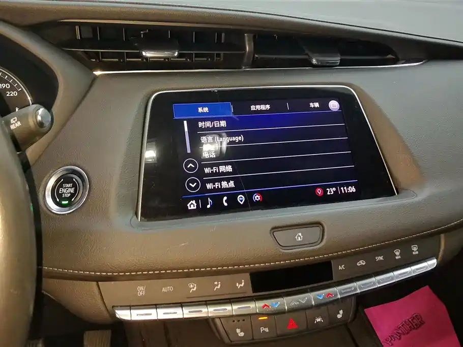 Cadillac XT4 2022 28T FWD Luxury фото 13