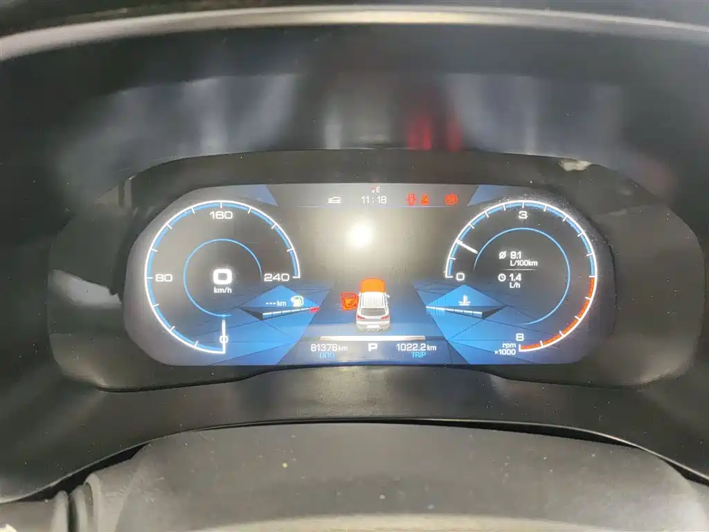Haval F5 2019 National Trend Edition 1.5T iTrend China VI фото 12