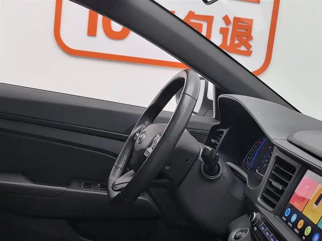 Hyundai Elantra 2019 1.4T Dual-clutch XuanDong·Vitality Type фото 22