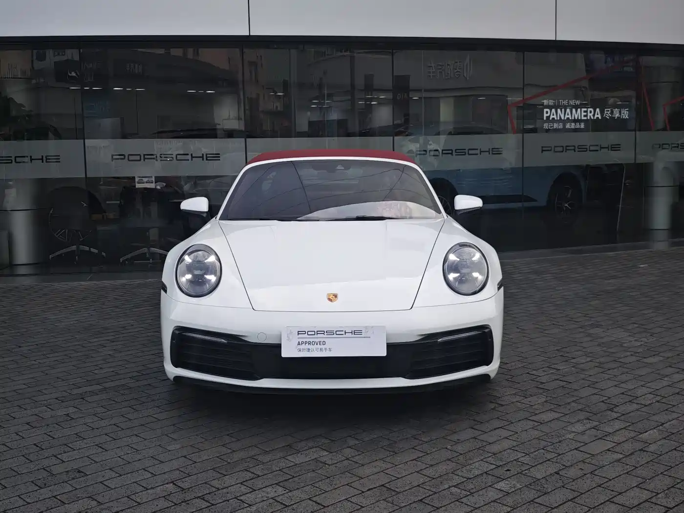 Porsche 911 2020 Targa 4 3.0T фото 2