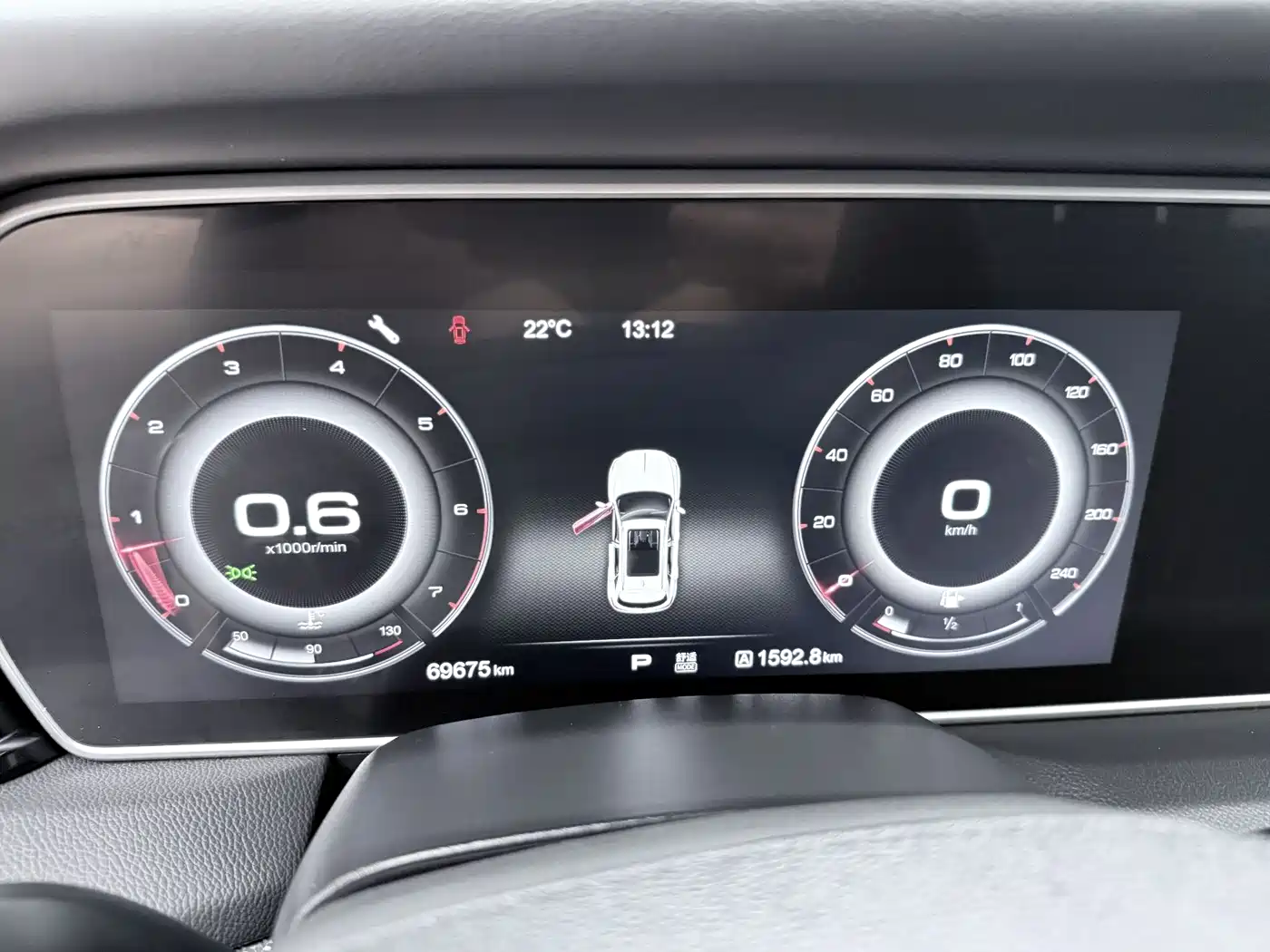 Hongqi HS5 2019 2.0T Smart Connect Enjoy Edition фото 13