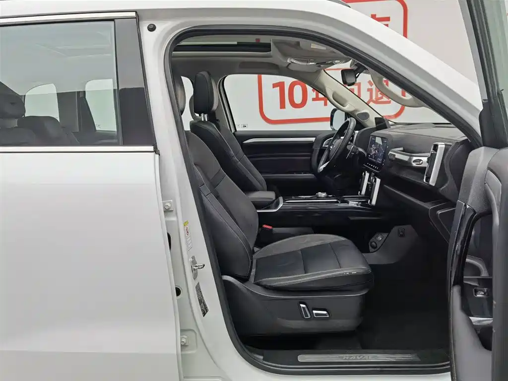 Haval Big Dog 2021 2.0T DCT AWD Howling Celestial Dog Edition фото 23