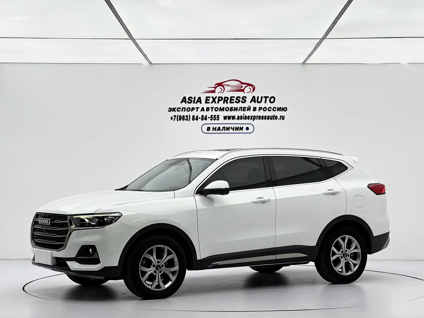  Haval Haval H6 2021 Model National Trend Edition 1.5T Auto Champion
