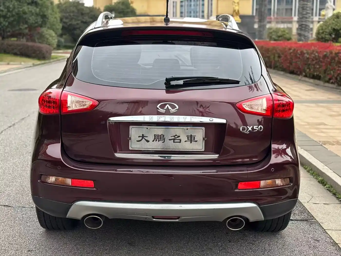 Infiniti QX50 2016 2015 2.5L Luxury Edition
