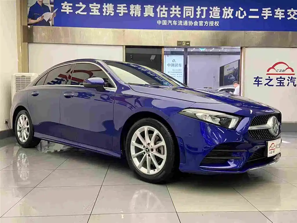 MERCEDES-BENZ CLASS A
