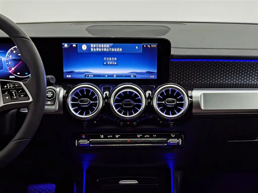 Mercedes-Benz GLB 2024 Facelift GLB 220 Dynamic фото 12